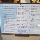 오룡목장 이미지