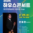 문예관 이미지