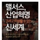 신세계산업 이미지