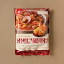 자연은 내친구 | [가평/춘천] 초록초록 보기만해도 힐링되는 스테이재재, 독채펜션 내돈내산 솔직 후기!