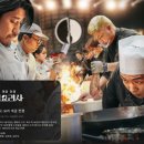 흑백 이미지