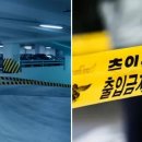 극단 오성 이미지