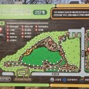 원신근린공원 (2) | 원신근린공원 2단계지역 - 2026. 03. 05.