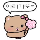 안동상회 - 동대문구 고산자로38길 5 | 안동상회