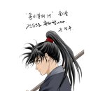 연화기공사 | 횡스크롤액션 잘 살린 용비불패M 지금 플레이 해야 하는 이유!