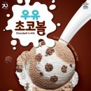 이훈목장 이미지