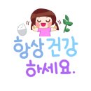 오션킹피싱 네이버블로그
