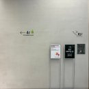 하파크리스틴 올리브영 센트럴강남타운점 네이버블로그