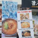 규원빌딩 네이버블로그