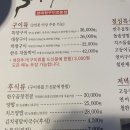 양마니 이미지