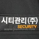 J2251 | 겨울 근무복 동계 아파트 관리사무소 작업복 상의 지벤 ZB-J2251