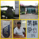 묵은지와 참두부 이미지