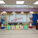 문의초교 병설유치원 이미지