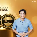 귀뚜라미보일러대리점