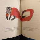 감성더하기 인생 업사이클 | [서울/관악] 작업하기 좋은 서울대입구역 감성 카페 루바토 • 프렌치토스트 맛집