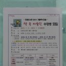 달서구립 도원도서관 이미지