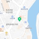 리하임모텔 이미지