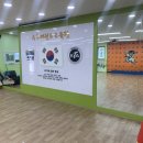 태온태권도장 이미지