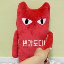 위즈나라 이미지