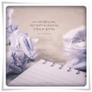 목사 | 한계는? 우리와 다른 하나님의 생각은? 속는 대로 그냥 두는 이유 JMS 정명석 목사 근황 주일 말씀 후기