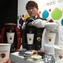 동서시스템 이미지