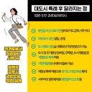 할리스김포 이미지