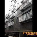 금수강산부동산공인중개사사무소 네이버블로그
