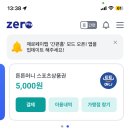 낭만태권도장