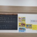 표선면사무소 이미지