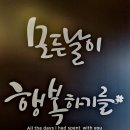 한점초밥