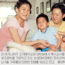 엘리사