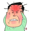 오동나무한의원 이미지