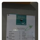 바푸리 이미지