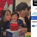 진실어린이집 이미지