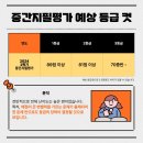 능동고등학교 이미지