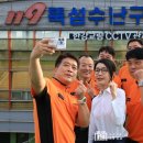 망원치안센터 이미지