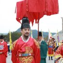 작은용굴 유적 이미지