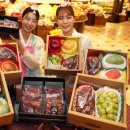 이지마트 이미지