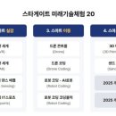 상정초등학교 이미지