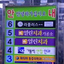 관문과일가게 이미지