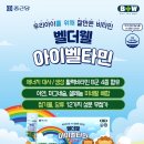 종근당약국 이미지