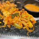 1번가콩나물삼겹살