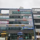 거북섬약국 이미지