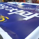 함께하는 중앙치과의원 이미지