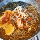 더도이축산수영점