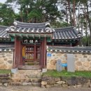 상지석교차로 이미지