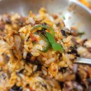 서구청사 내 동편 | 맛집 보민밥상 월평동 점심 맛집 1인 한상차림 식당 선사유적지 대전정부청사 맛집 갈비탕 꼬막비빔밥 후기