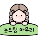 오렌지 노래연습장 이미지