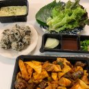 삼겹과곱창 이미지