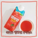 GS25전라감영점 | GS25 땡모반 수박주스 | 태국에서 온 편의점 여름음료